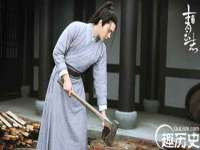 义乌联匀网络科技服务部