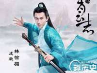 义乌联匀网络科技服务部
