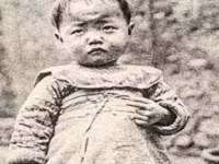 义乌联匀网络科技服务部