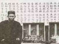 义乌联匀网络科技服务部