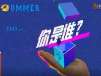 义乌联匀网络科技服务部