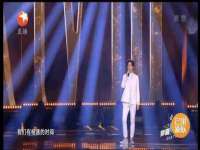 义乌联匀网络科技服务部