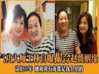 义乌联匀网络科技服务部