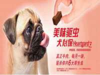 义乌联匀网络科技服务部