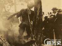 义乌联匀网络科技服务部