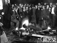 义乌联匀网络科技服务部