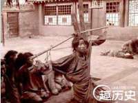 义乌联匀网络科技服务部