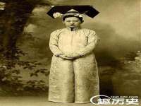 义乌联匀网络科技服务部