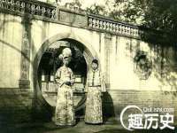 义乌联匀网络科技服务部