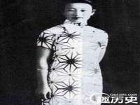 义乌联匀网络科技服务部