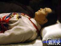 义乌联匀网络科技服务部