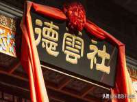 义乌联匀网络科技服务部