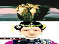 义乌联匀网络科技服务部