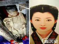 义乌联匀网络科技服务部