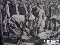 义乌联匀网络科技服务部