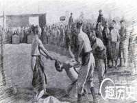 义乌联匀网络科技服务部