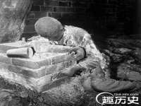 义乌联匀网络科技服务部