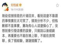 义乌联匀网络科技服务部