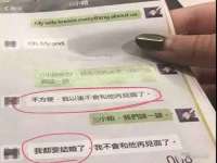 义乌联匀网络科技服务部