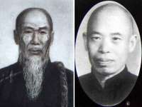 义乌联匀网络科技服务部