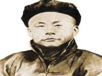 义乌联匀网络科技服务部