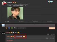 义乌联匀网络科技服务部
