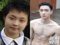 义乌联匀网络科技服务部
