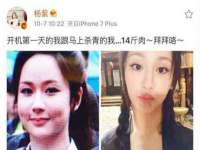 义乌联匀网络科技服务部