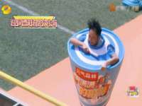 义乌联匀网络科技服务部