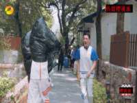 义乌联匀网络科技服务部
