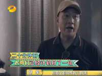 义乌联匀网络科技服务部
