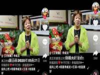 义乌联匀网络科技服务部