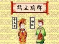义乌联匀网络科技服务部