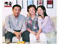 义乌联匀网络科技服务部