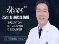 义乌联匀网络科技服务部