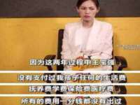 义乌联匀网络科技服务部