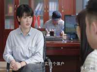 义乌联匀网络科技服务部