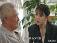 义乌联匀网络科技服务部