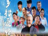 义乌联匀网络科技服务部