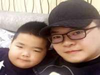 义乌联匀网络科技服务部