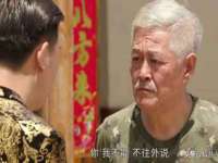 义乌联匀网络科技服务部