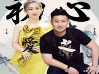 义乌联匀网络科技服务部