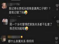 义乌联匀网络科技服务部