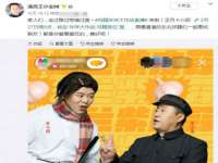 义乌联匀网络科技服务部