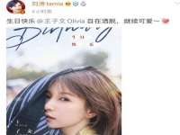 义乌联匀网络科技服务部