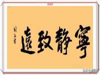 义乌联匀网络科技服务部
