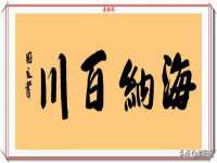 义乌联匀网络科技服务部