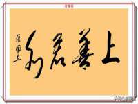 义乌联匀网络科技服务部