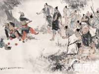 义乌联匀网络科技服务部