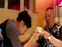 义乌联匀网络科技服务部